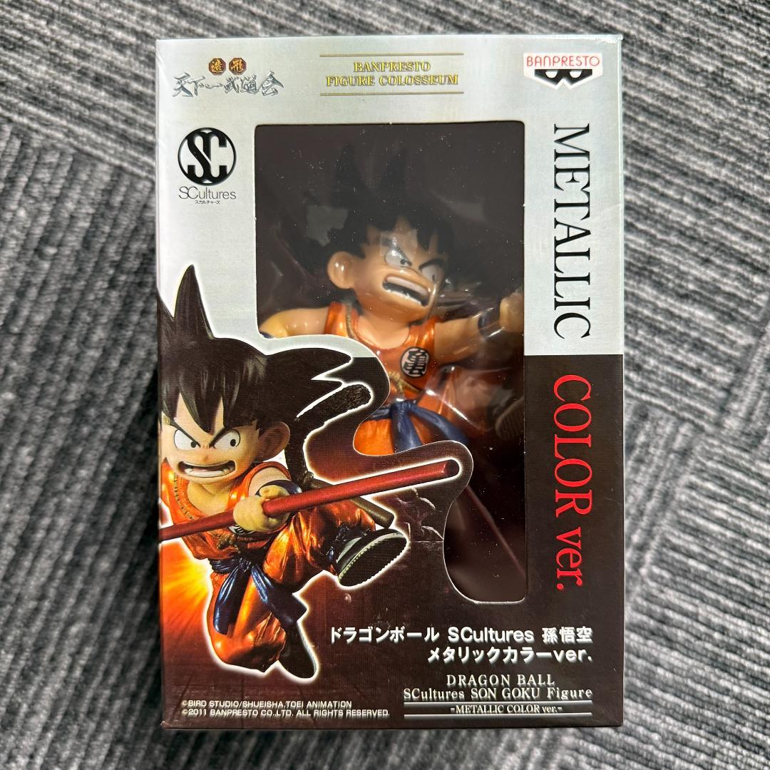 造形天下一武道会 メタリックver 悟空 海外正規 ドラゴンボール フィギュア
