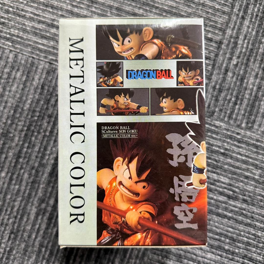 造形天下一武道会 メタリックver 悟空 海外正規 ドラゴンボール フィギュア