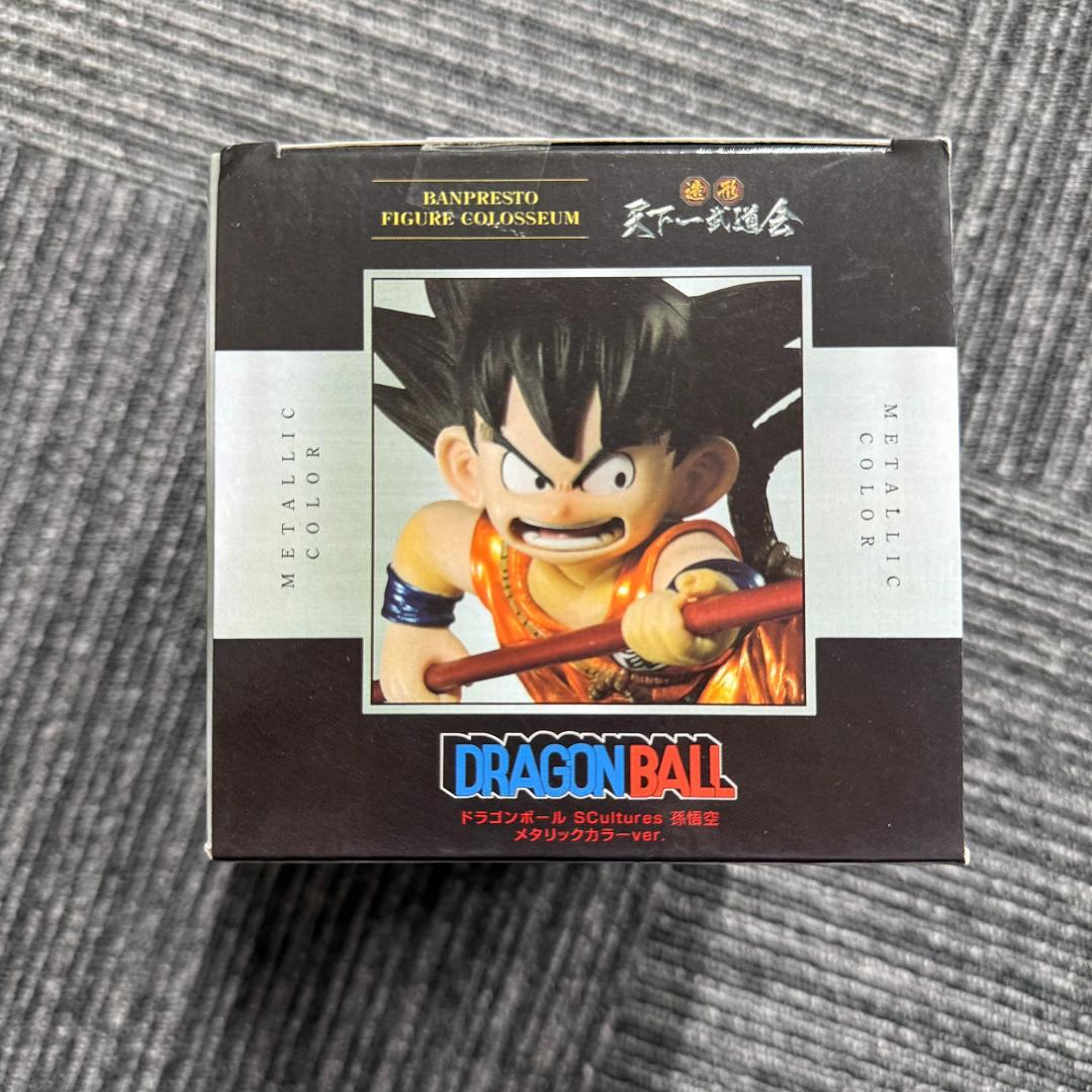 造形天下一武道会 メタリックver 悟空 海外正規 ドラゴンボール フィギュア