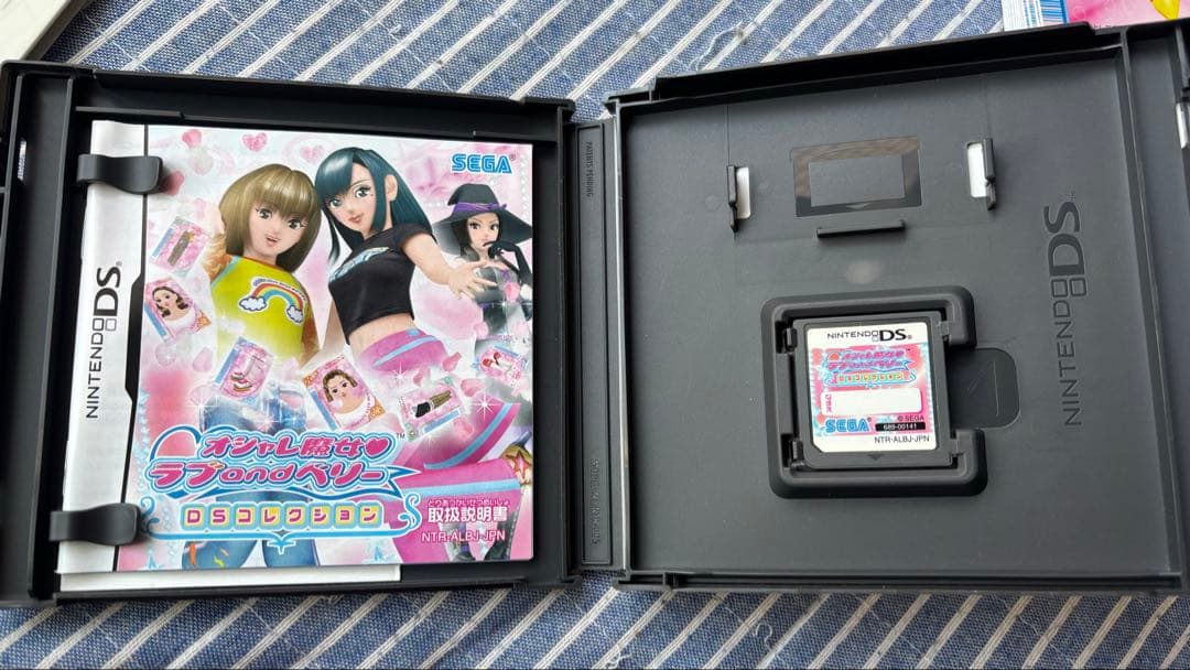 ラブandベリー ラブベリー 平成レトロ カード DSソフト まとめ売り 当時物