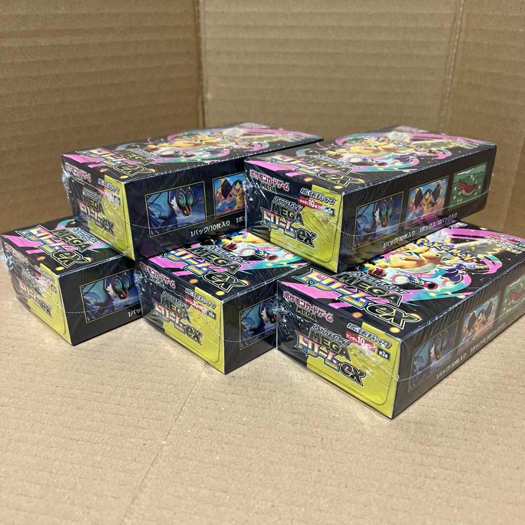 ポケモンカード MEGAドリームex 5BOX