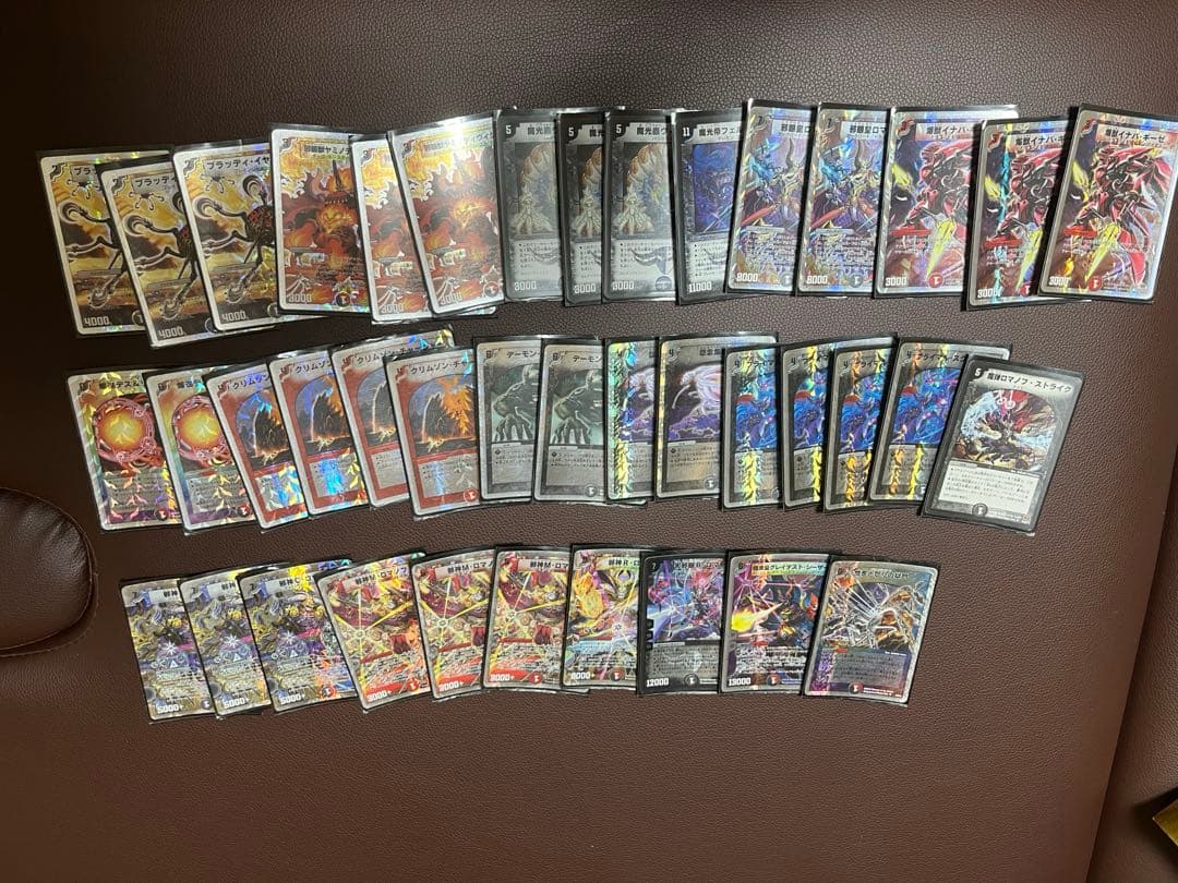 デュエルマスターズ　旧枠　初期　引退品　まとめ売り