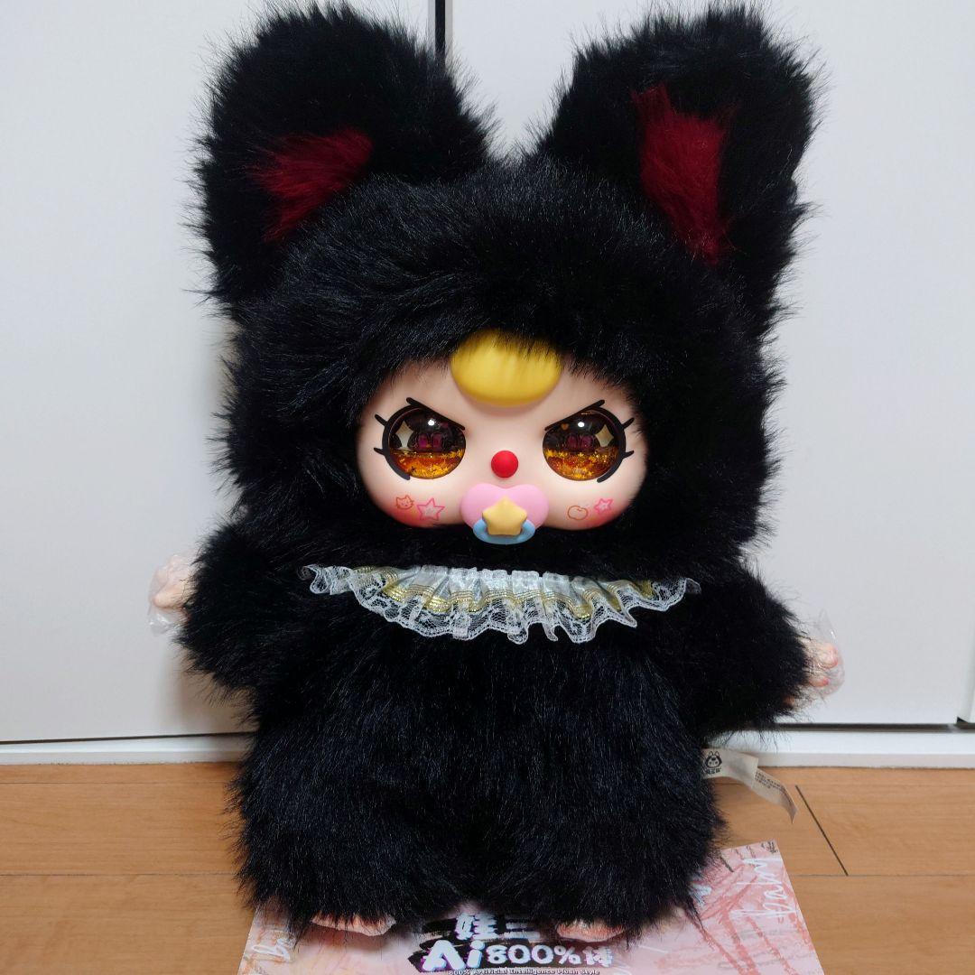 BabyThree　800%　黒猫　オイル目　バブ