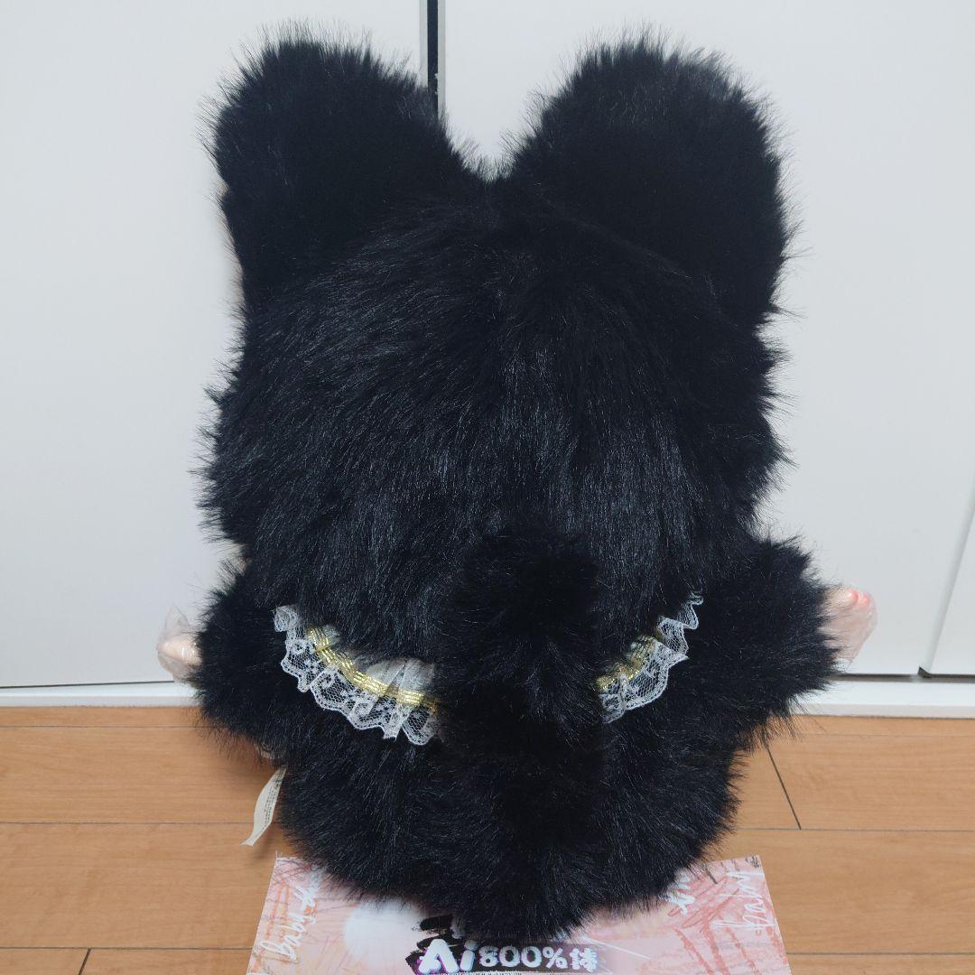 BabyThree　800%　黒猫　オイル目　バブ