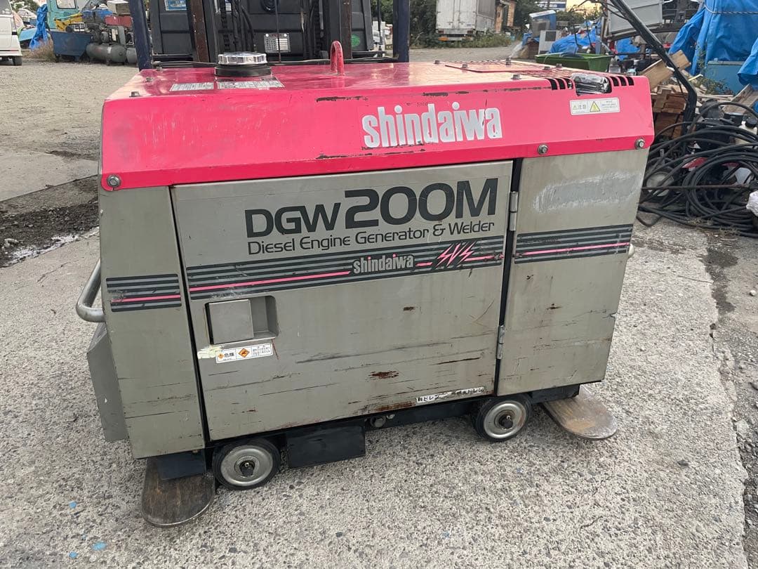 まさ様がご購入されました。