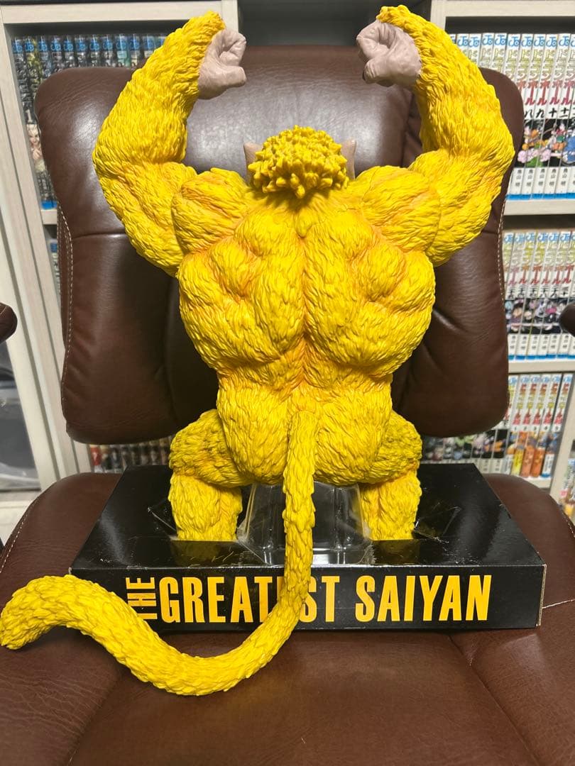一番くじ　the greatest saiyan ラストワン賞　黄金大猿