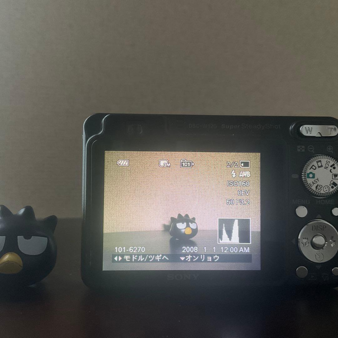 SONY Cyber-shot DSC-W120 本体