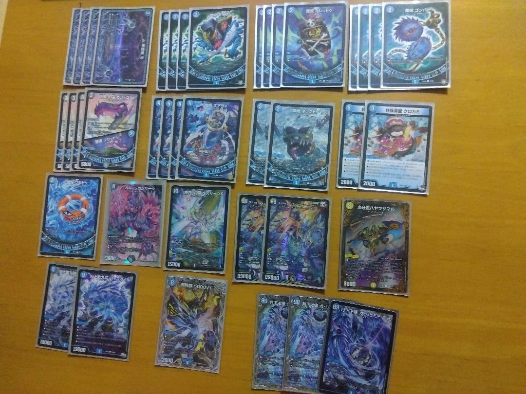 メルカリ便　デュエマ　シャコガイル　 青魔道具40枚おまけつき