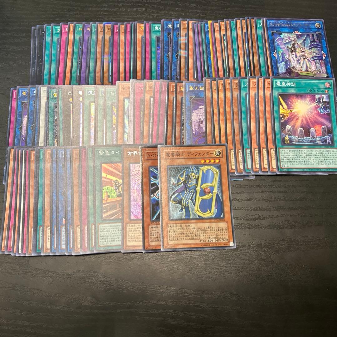 遊戯王引退品スーパーレア以上しかないです