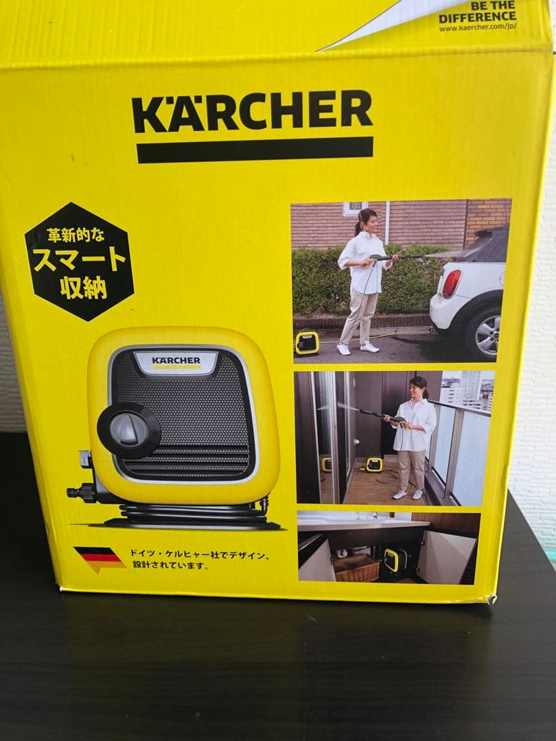 ケルヒャー(KARCHER) 高圧洗浄機 K MINI 1.600-050.0