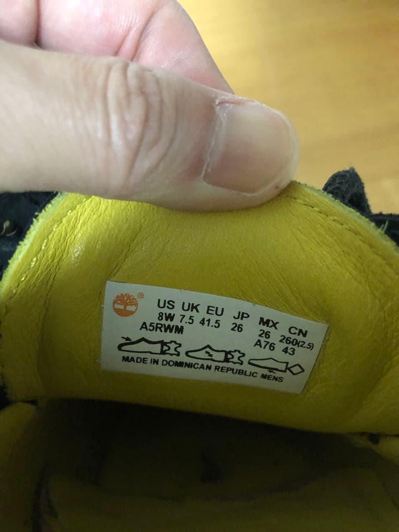 ティンバーランド　3アイレット　黒 ヌバック　26cm