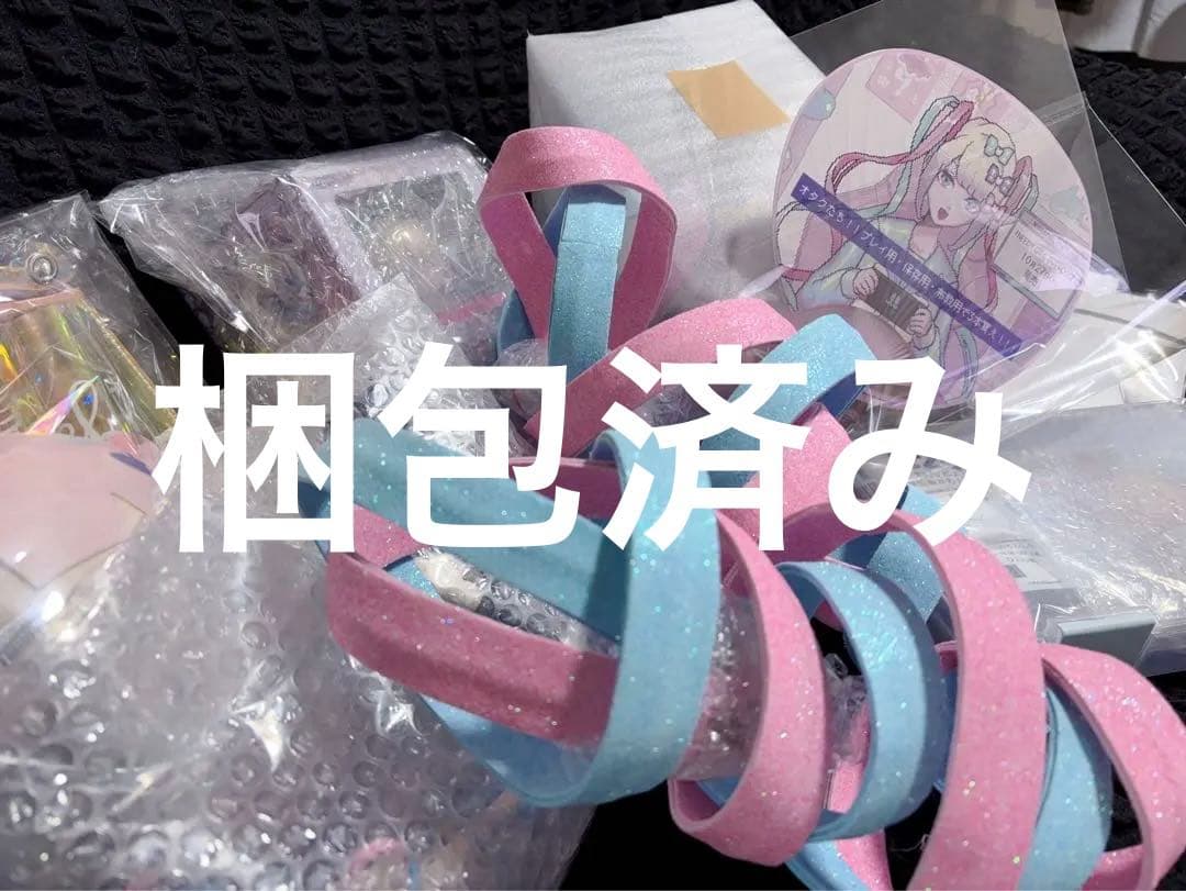 超てんちゃん フィギュア グッズ セット ニーディーガールオーバードーズ あめ