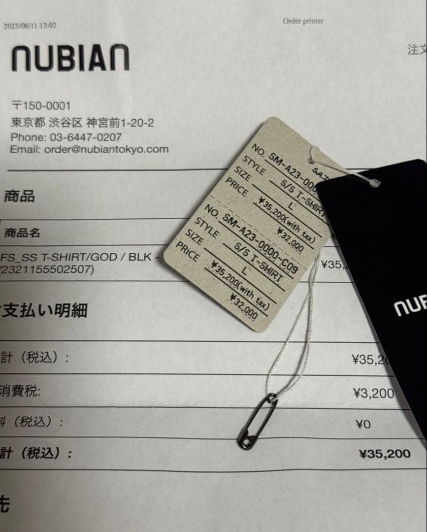 saint michael forsomeone tシャツ