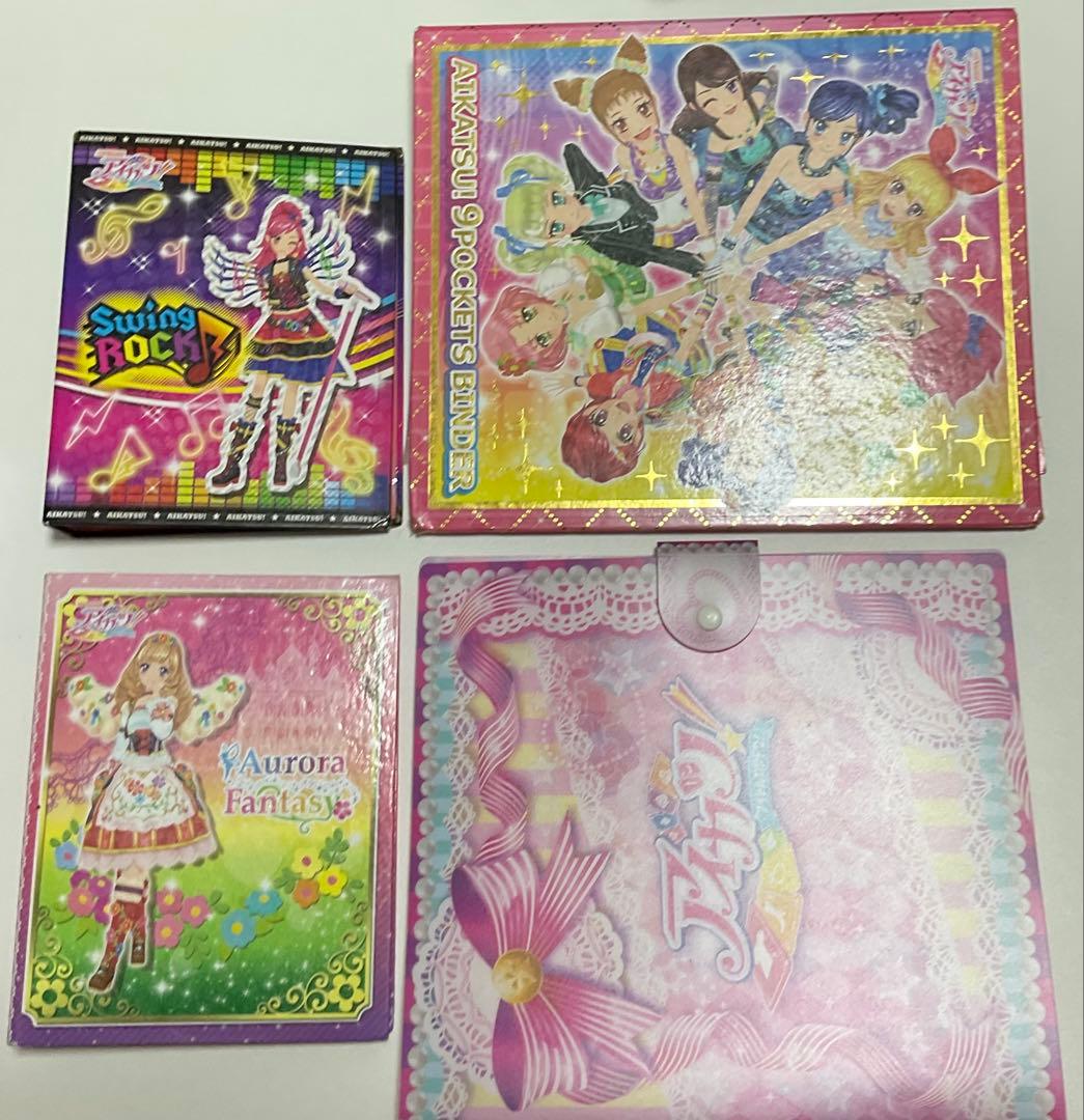 アイカツ　カード・バインダー・ステッカーなどまとめセット