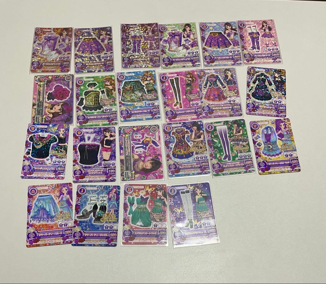 アイカツ　カード・バインダー・ステッカーなどまとめセット