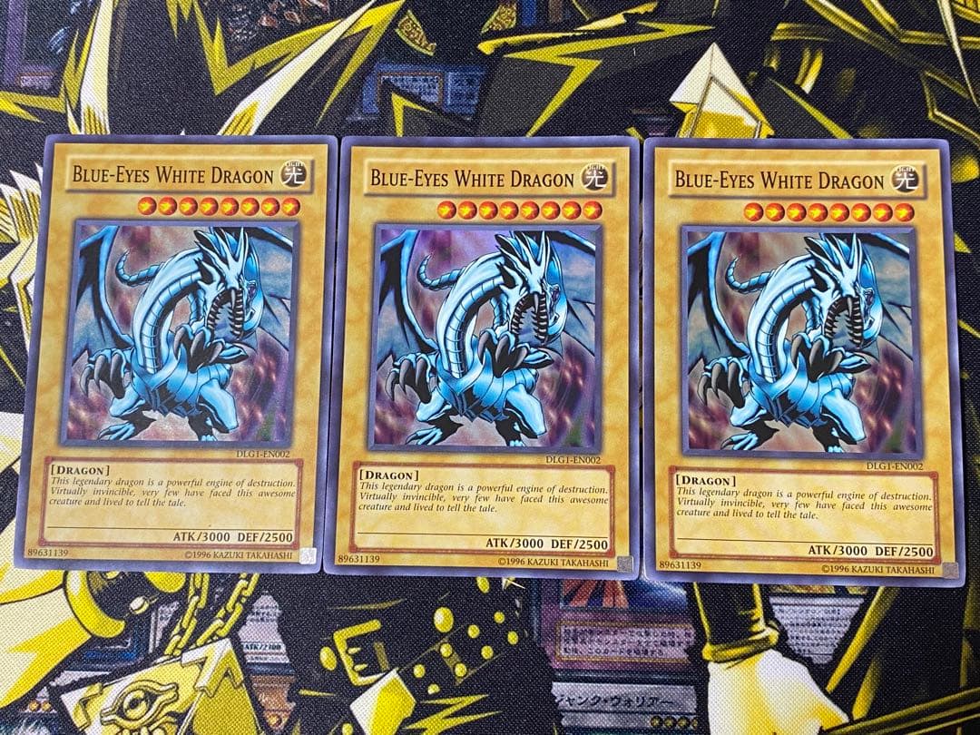 遊戯王 青眼の白龍 英語版 スーパー DLG1 3枚