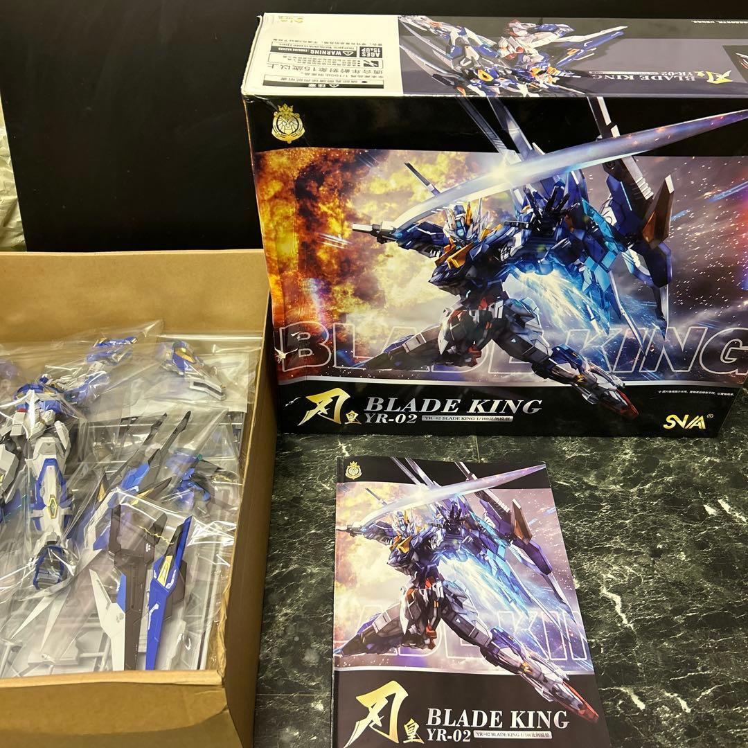 中華プラモ　SNAA無限新星1/100BladeKing刃皇　プラモデル完成品