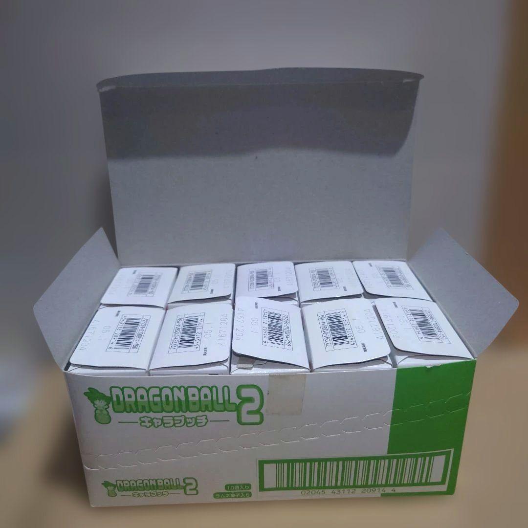ドラゴンボール　キャラプッチ２　全10種　バンダイ　食玩