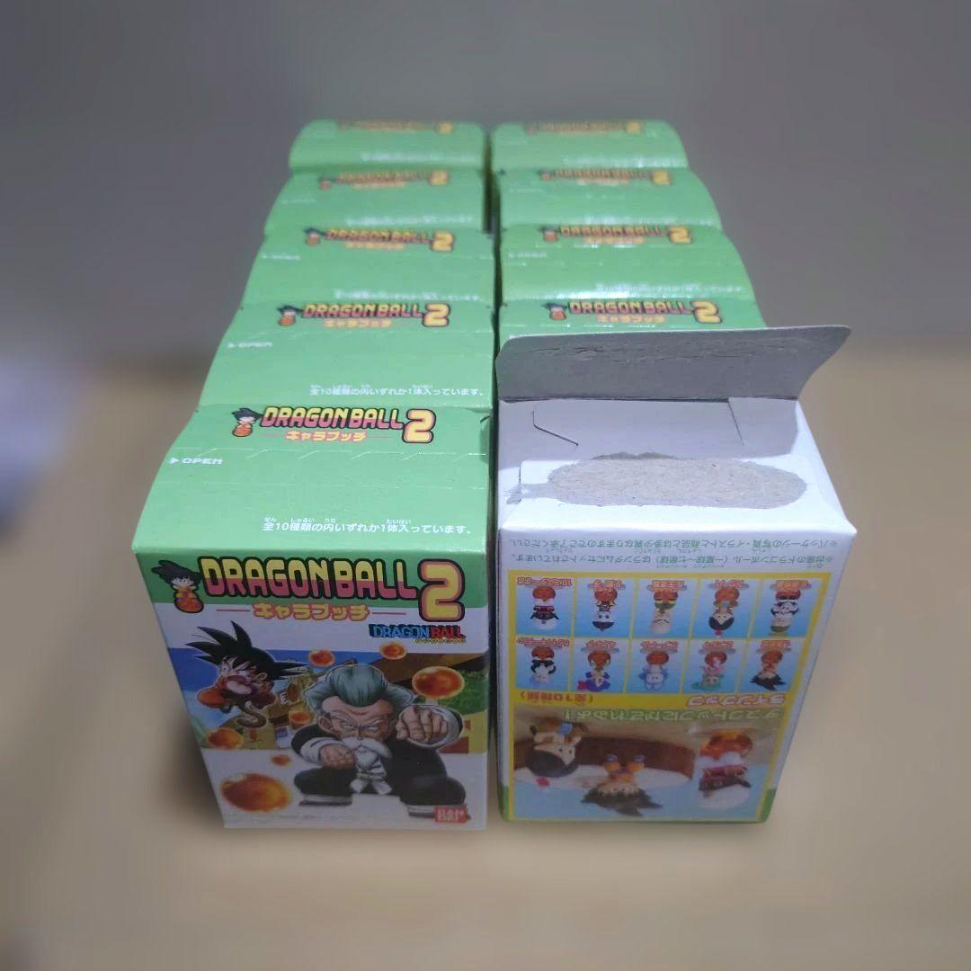 ドラゴンボール　キャラプッチ２　全10種　バンダイ　食玩