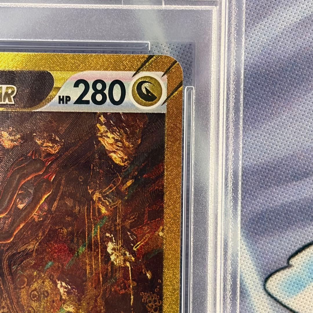 ★PSA10★ ギラティナVSTAR UR VSTRAユニバース ポケモンカード