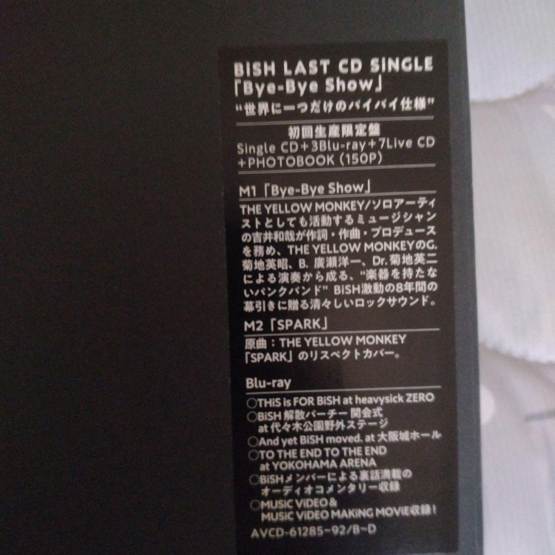 BiSH Bye-Bye Show 初回限定CD + Blu-ray