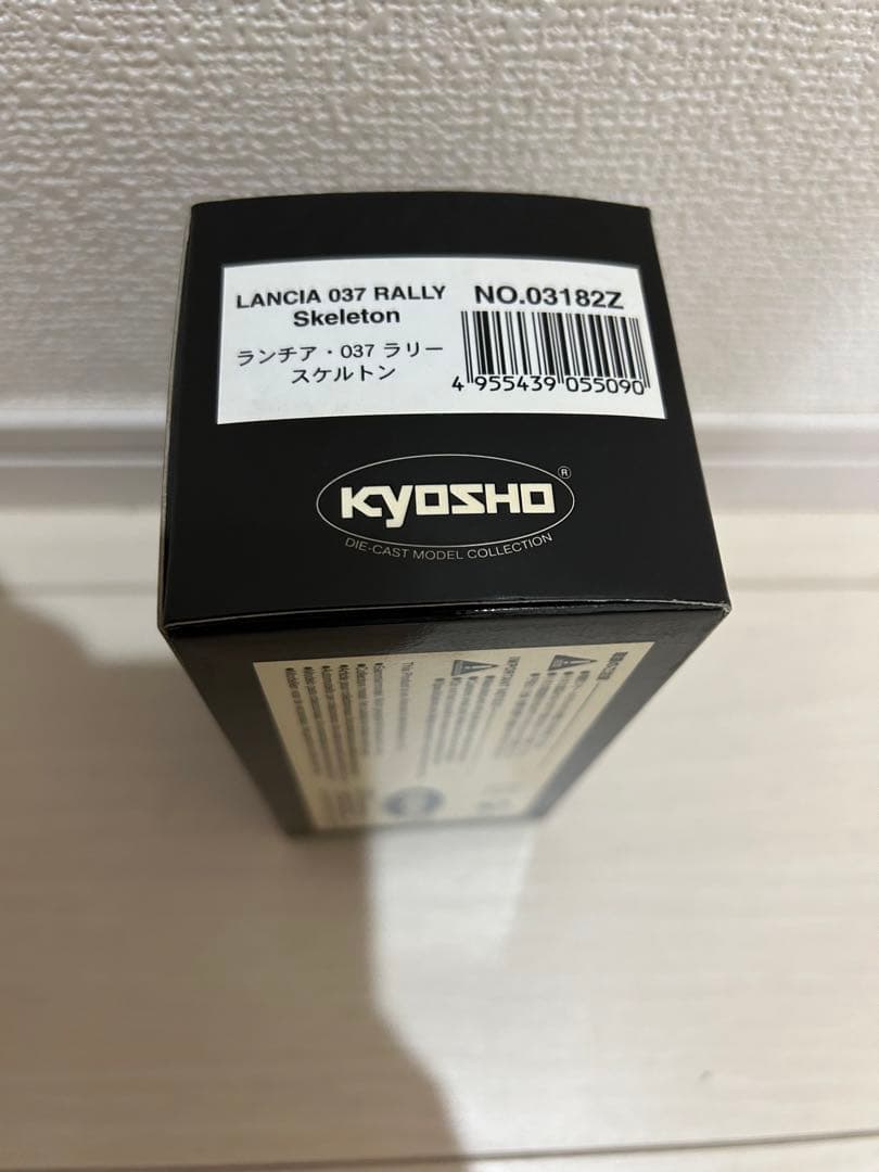 【未開封】ランチア 037 RALLY '83 TOUR DE CORSE