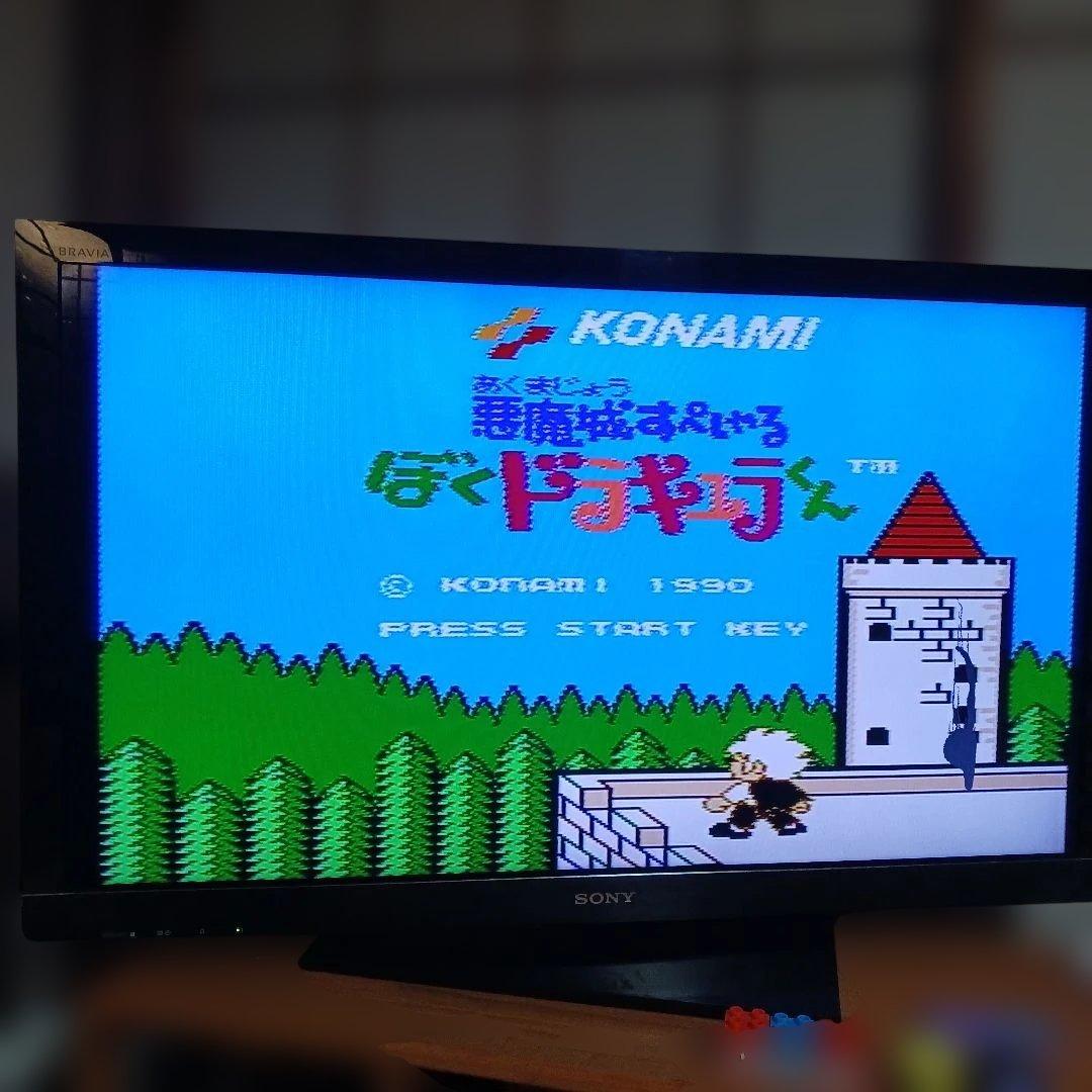 【ファミコン】悪魔城すぺしゃるぼくドラキュラくん 箱 取扱説明書有 動作確認済