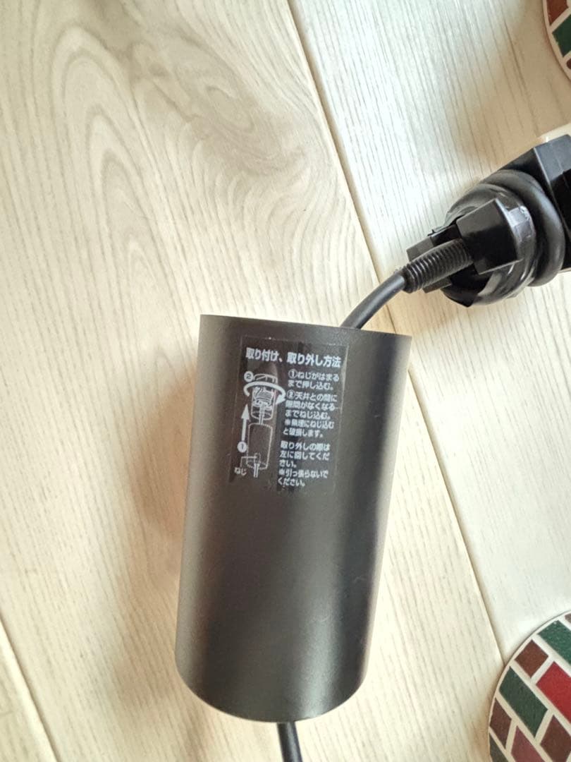 黒*助様 ステンドグラス　モザイクガラス ペンダントライト 2個セット　リビング