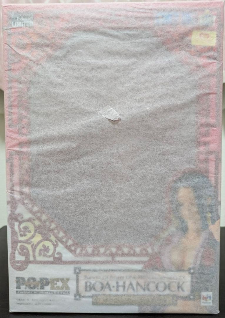 ワンピース　POP EX ボア・ハンコック