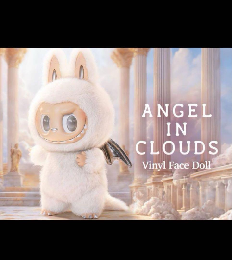 ぬいぐるみ THE MONSTERS ANGEL IN CLOUDS ZIMOMO