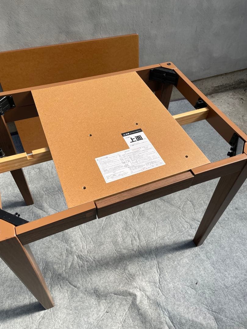 割と綺麗　ニトリ　引き出し付　足高コタツ　デコタ　N8060