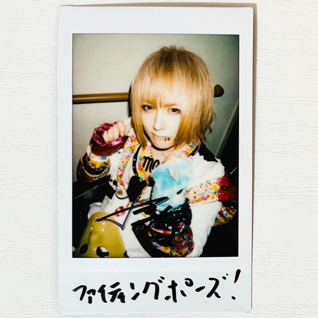 【直筆サイン入り】V系★RoNo☆Cro★ろのくろ【Minami】チェキ【37】