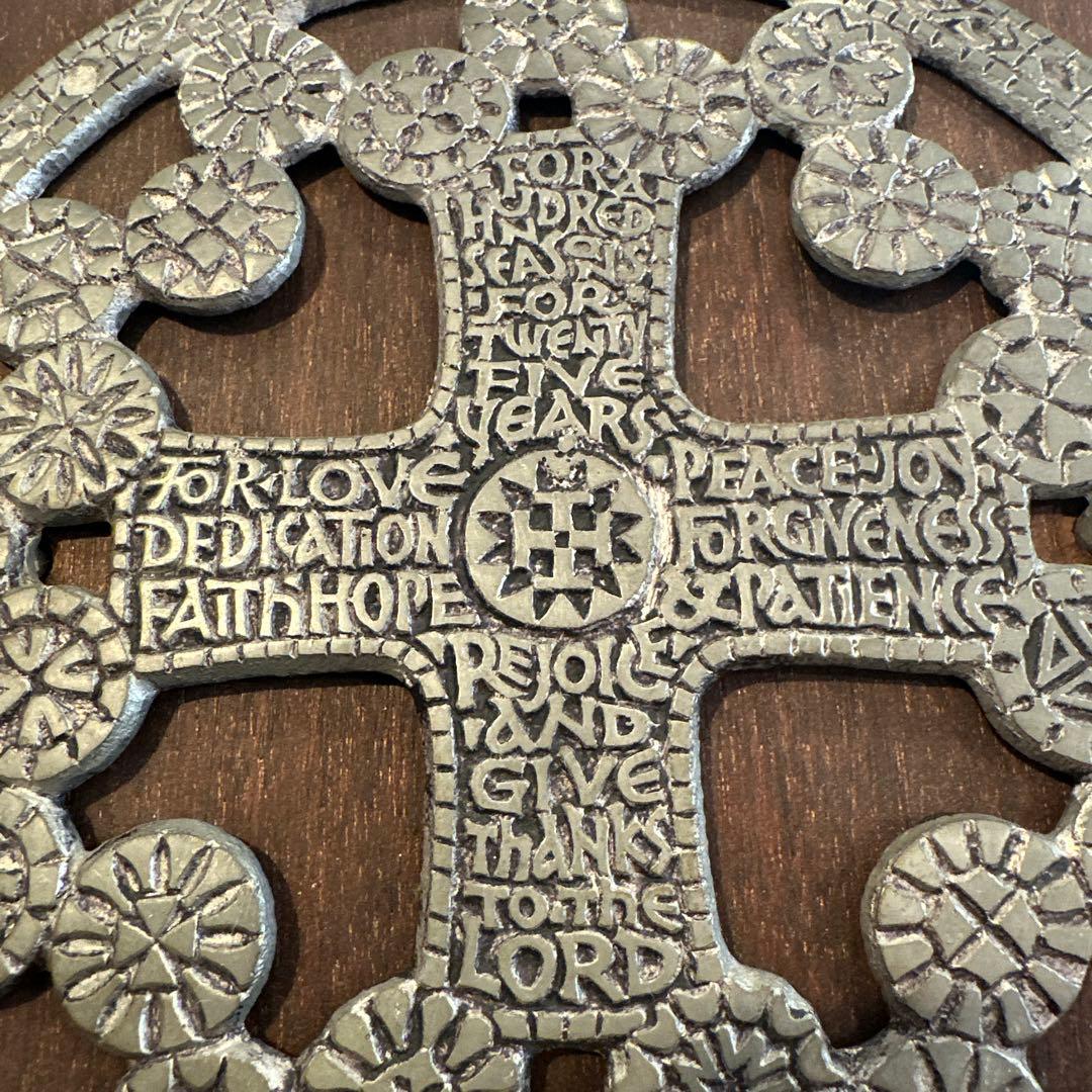 1968年Terra Sancta Guild ミッドセンチュリー壁掛け 十字架