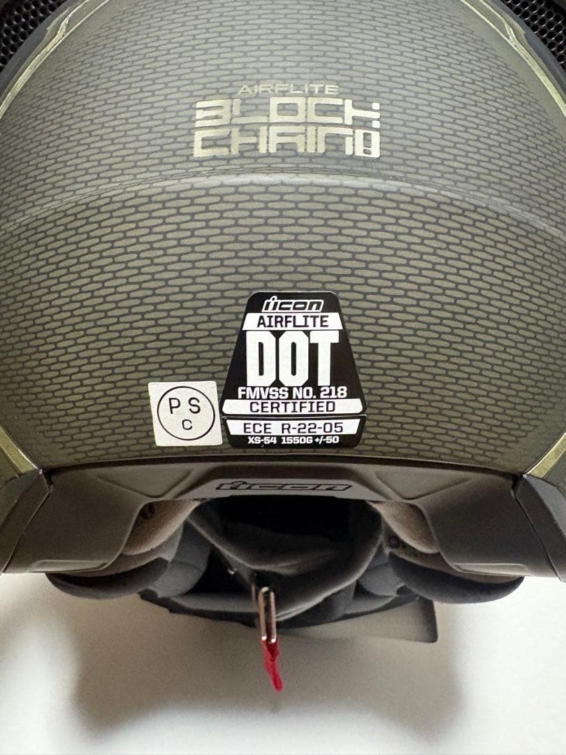 icon AIRFLITE HELMET Blockchain XSサイズ