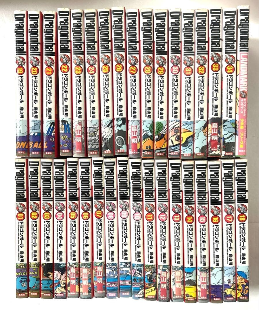 ドラゴンボール完全版 全34巻＋公式ガイド「ランドマーク」 合計35冊セット
