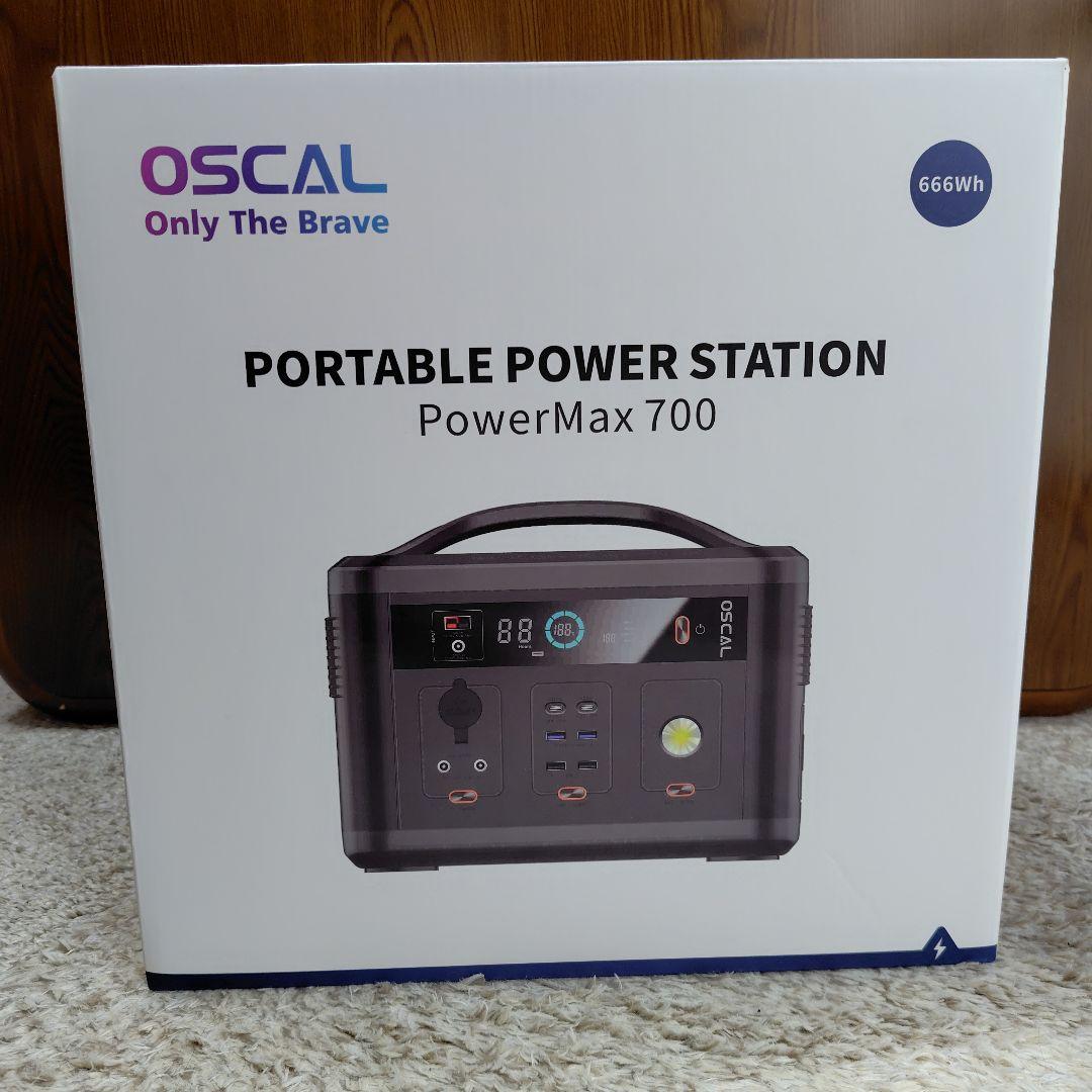 OSCAL ポータブル電源 PowerMax 700 ポータブルバッテリー