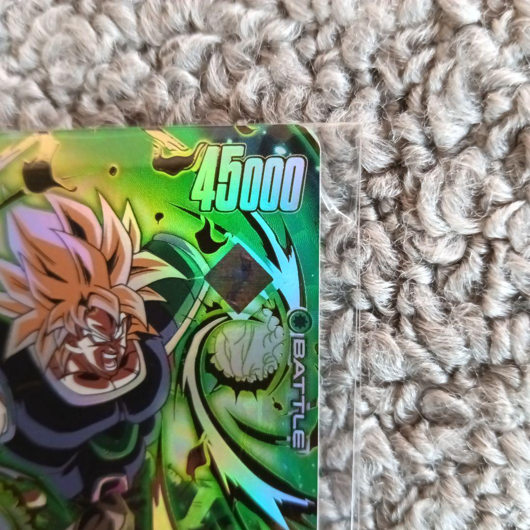 かずぴぃ様　アルティメットバトル　ブロリー　単品