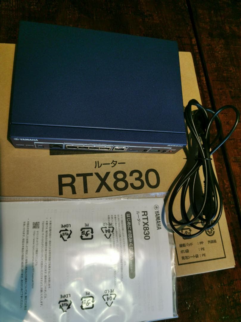 【中古動作確認済】YAMAHA RTX830 ギガアクセスVPNルーター