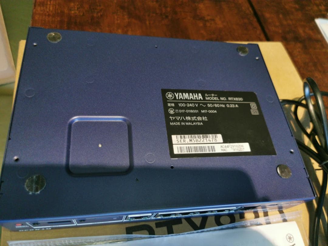 【中古動作確認済】YAMAHA RTX830 ギガアクセスVPNルーター