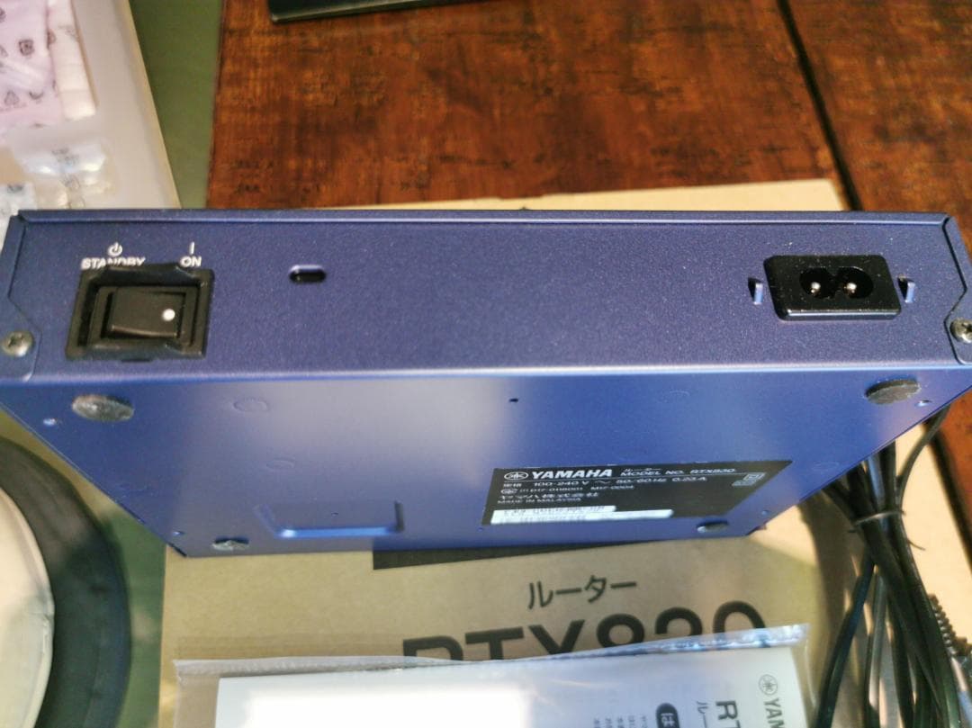 【中古動作確認済】YAMAHA RTX830 ギガアクセスVPNルーター