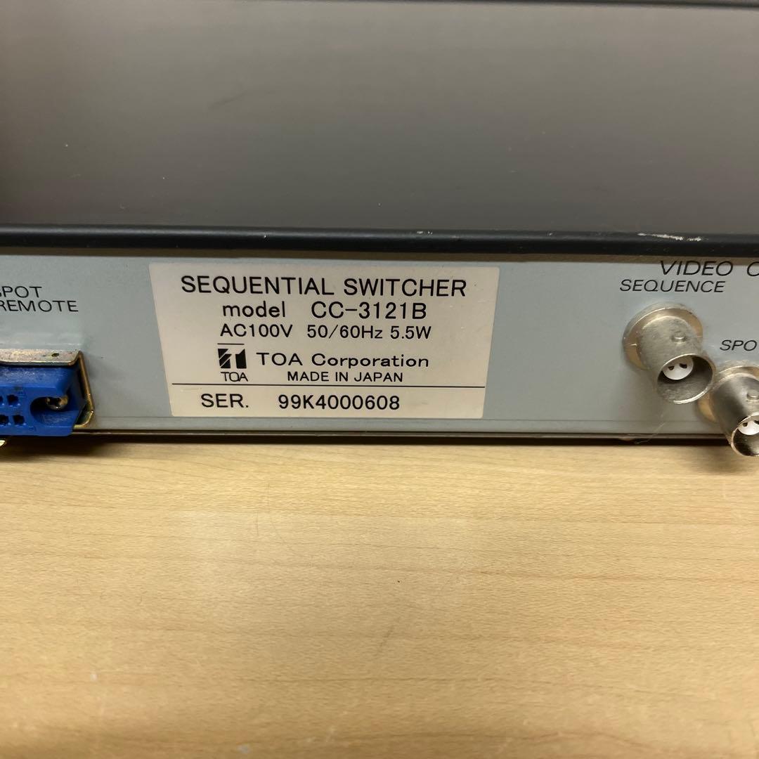 【希少】TOA CC-3121Bシーケンシャルスキップセレクター
