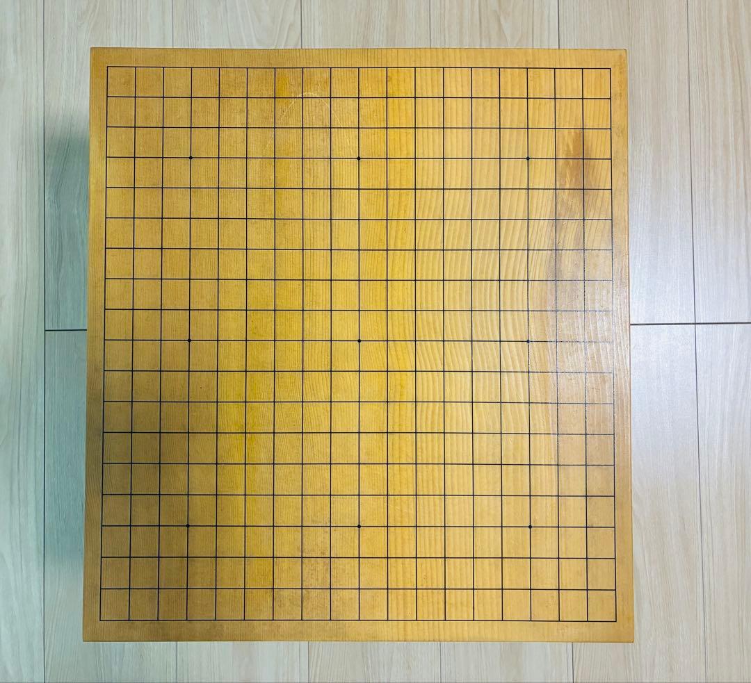 天然木製囲碁盤セット【脚付・へそ有・カバー付】