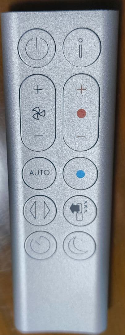 ダイソン Dyson pure hot + cool HP4A 空気清浄機能付き