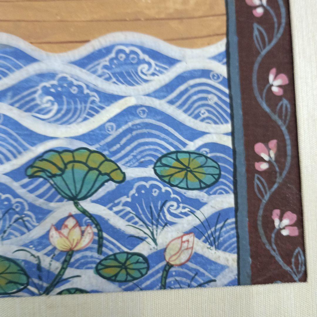 4446)タイの寺院画・宗教画？？？　水彩系の直筆　詳細不明