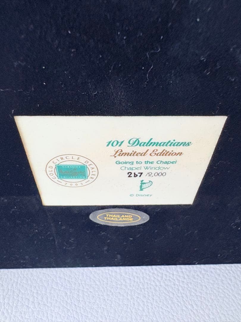 WDCC ディズニー 101匹わんちゃん ポンゴ&パーディタ フィギュア 陶器製