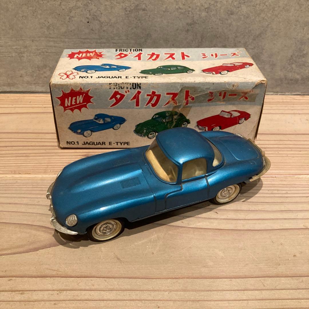 ダイカストシリーズ ジャガーEタイプHT 米澤玩具 香港製 ミニカー 1/24
