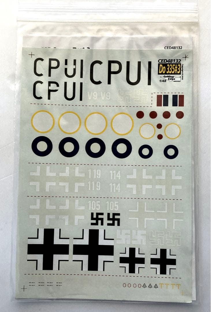 1/48ドルニエDo335A-12複座練習機型