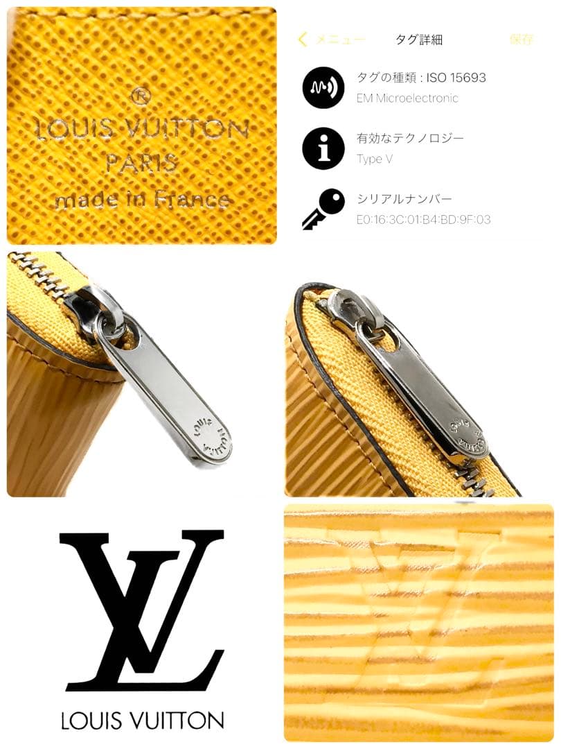 希少！新規未入荷！正規品保証付きルイヴィトン エピ ジッピーパース