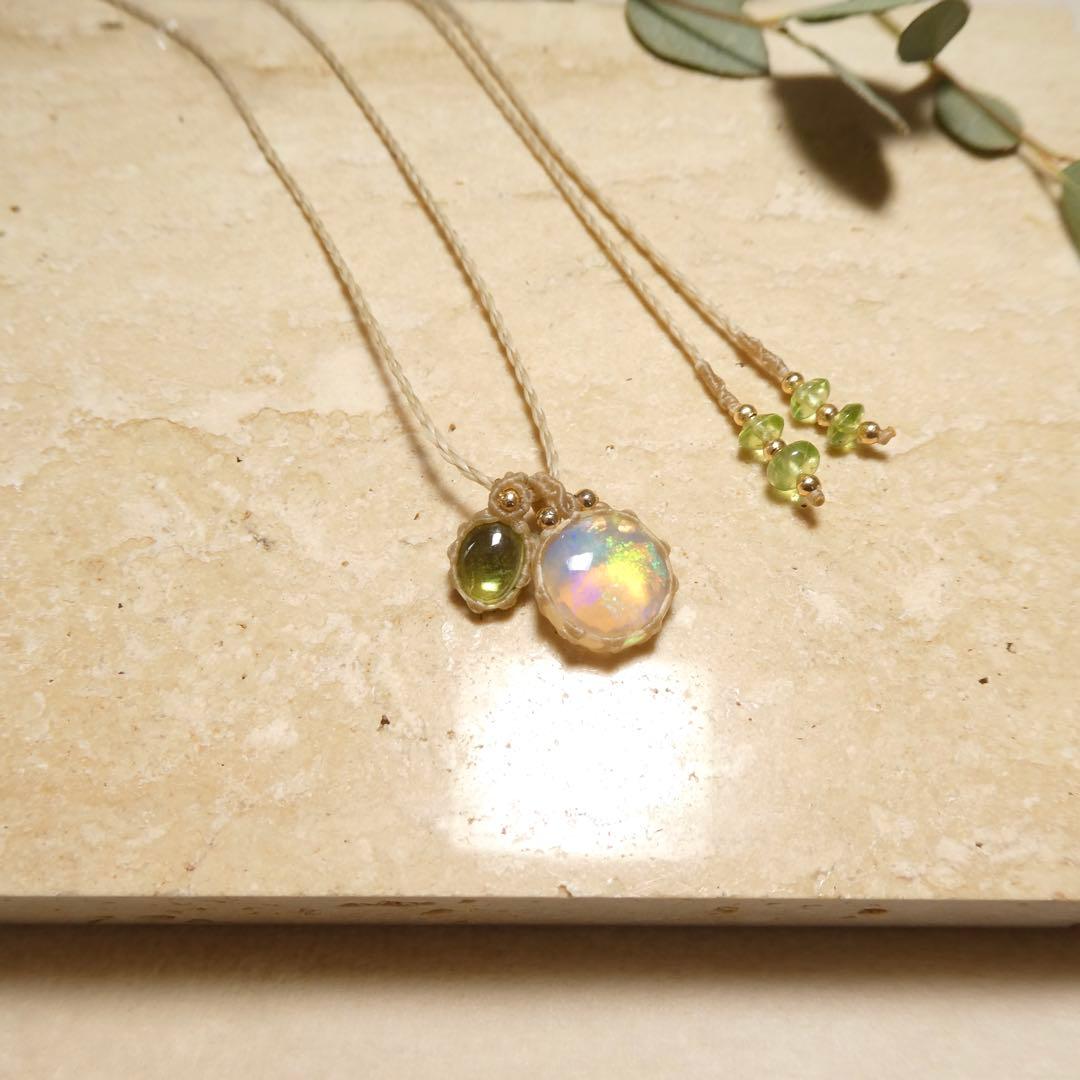 オパール・ペリドットのマクラメネックレス