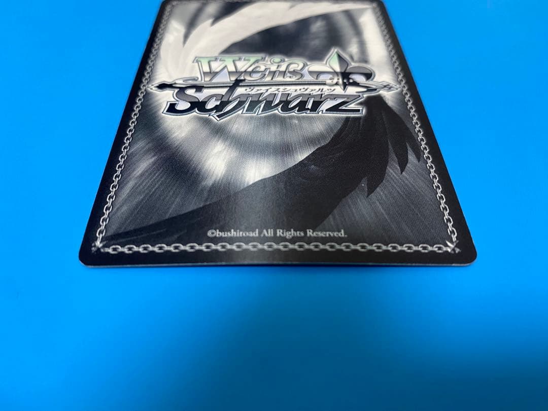 フェアリーテイルの魔導士　ナツ　サイン入り